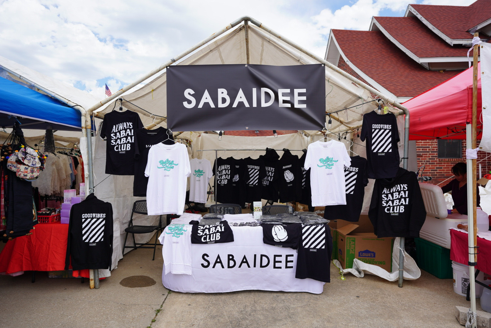 SBD Merch